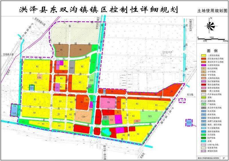 将《洪泽区东双沟镇总体规划(2015-2030)》中,草泽河北侧,商业路东侧0