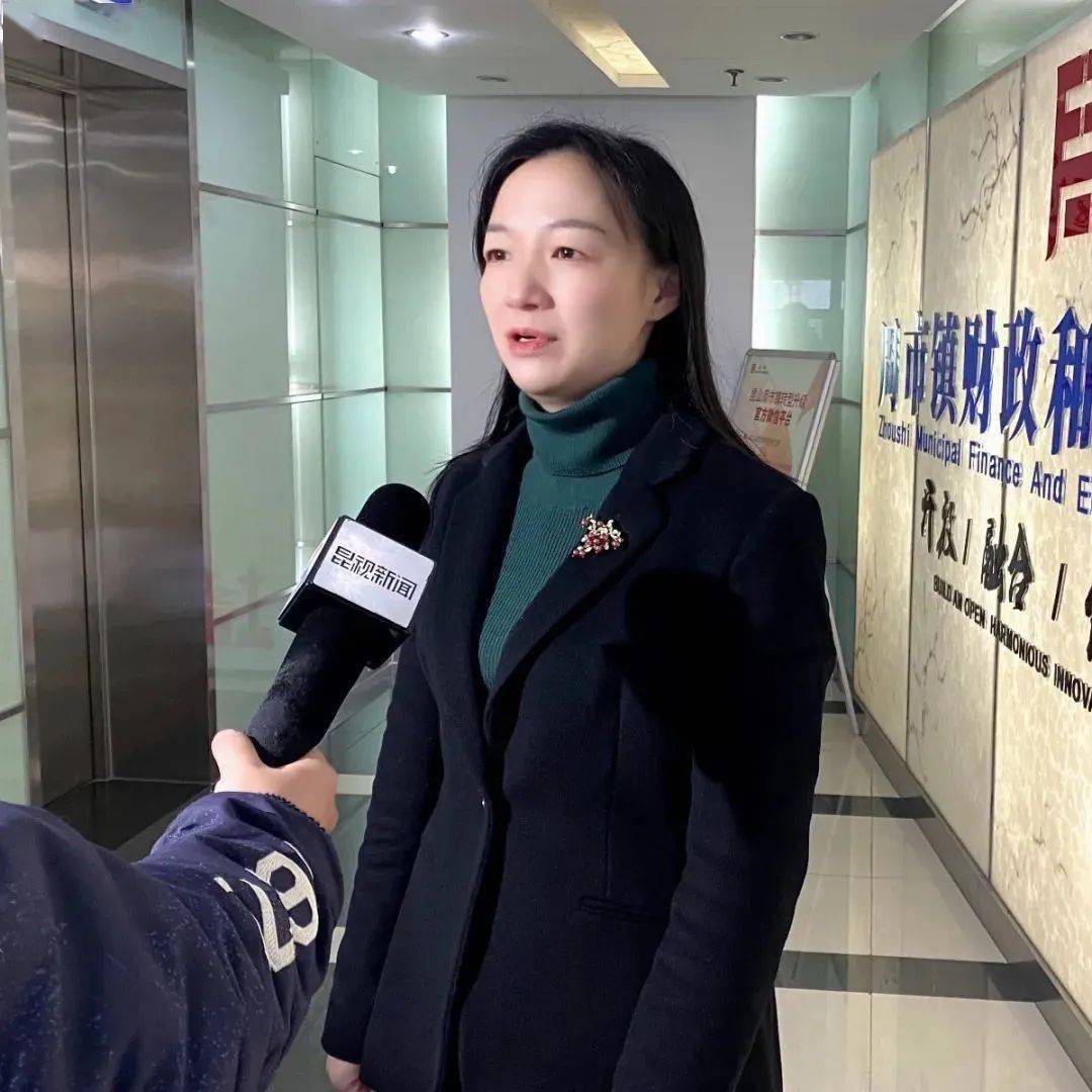周市镇暖心六条留您过大年