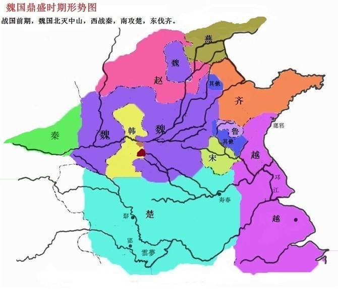 大魏出道巅峰,魏文侯手下都有哪些超级能人?
