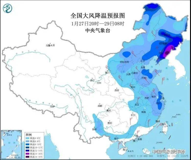 低至2冷空气将杀到厦门或有霜冻