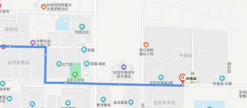 提醒!安阳26路优化调整