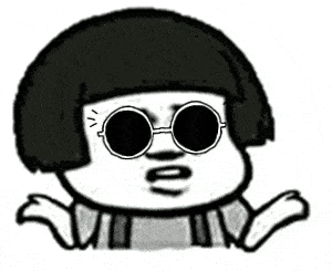 近视冷知识!你知道电脑验光仪里的红房子是做什么的吗