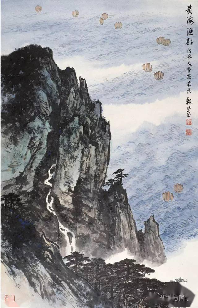 魏紫熙山水画,赏心悦目!