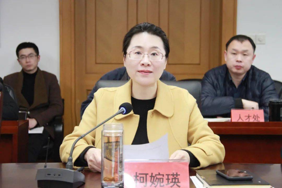 台州市人力社保局召开全市系统全面深化改革工作述职会!