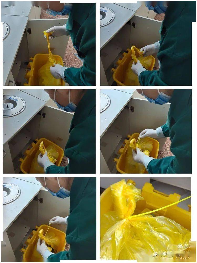 "鹅颈式封口—所有的医疗垃圾必须严格按照此方式进行双层垃圾袋