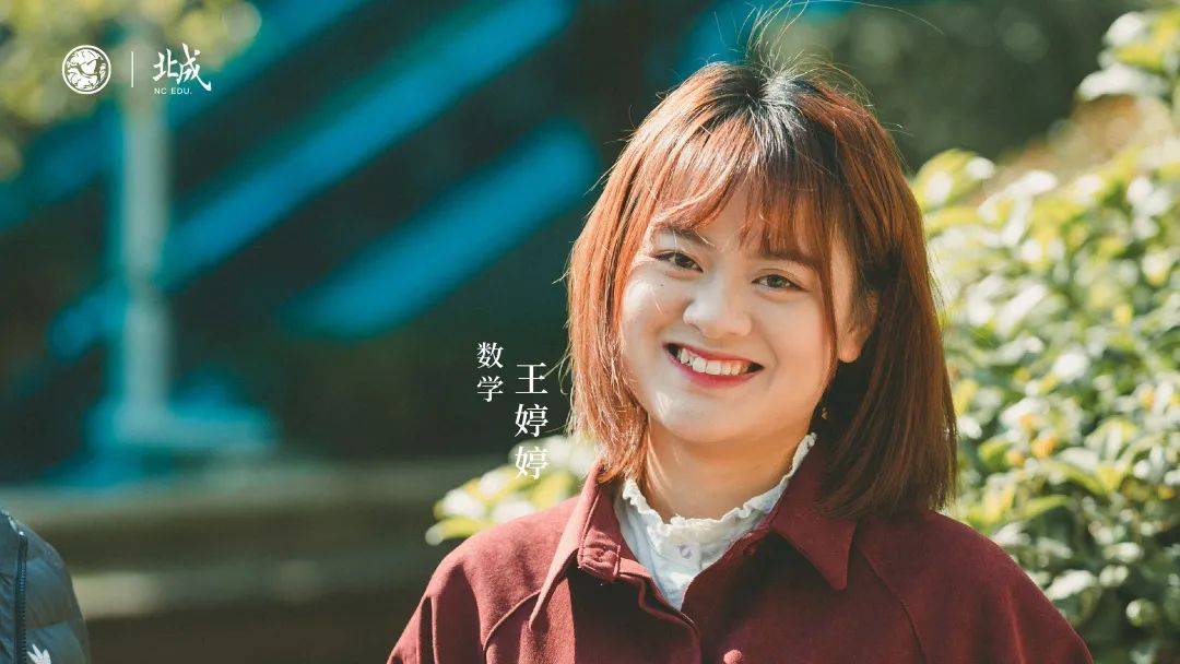 老袁吐槽北城男青存钱植头发女生办卡练瑜伽
