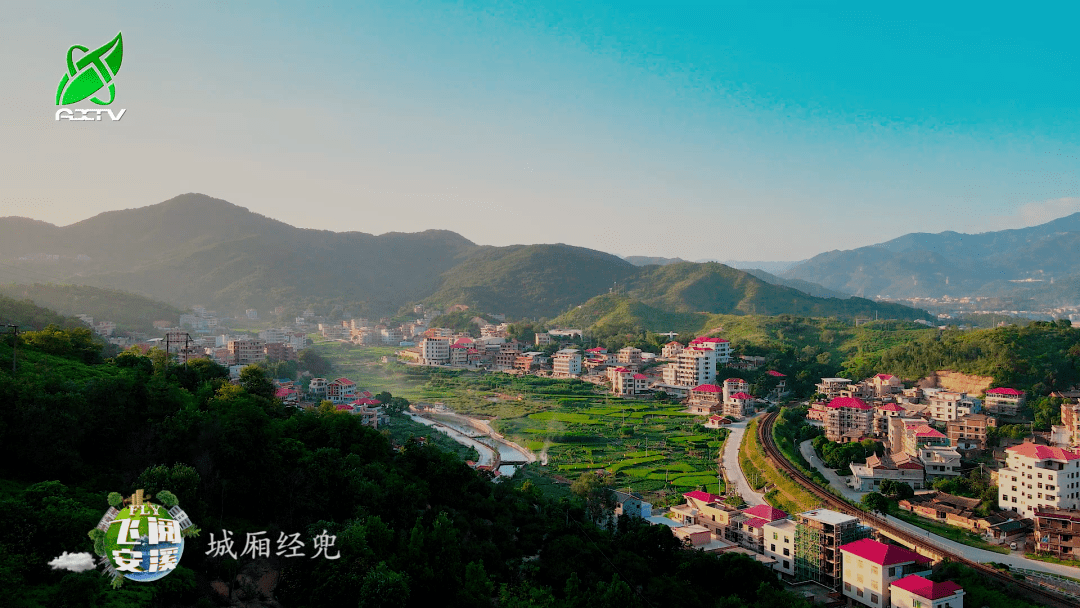 安溪这个村,真赞!_经兜村
