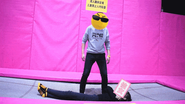 640_360gif 动态图 动图