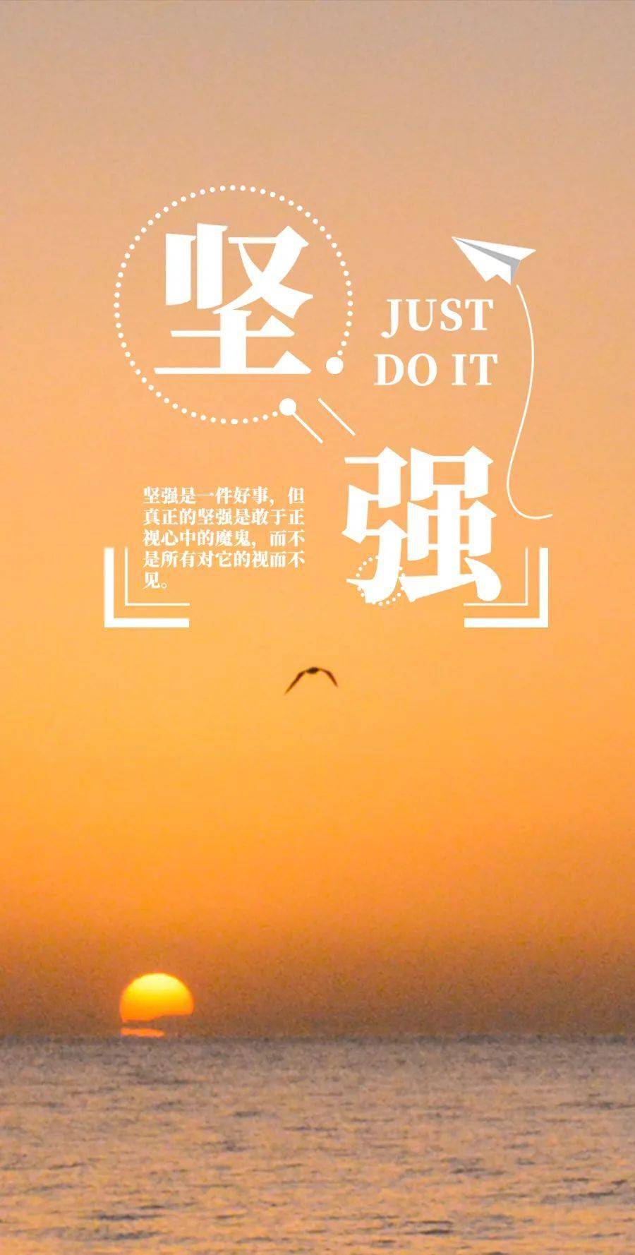 早安朋友圈最精辟的简短霸气语录 句句戳心的好句子