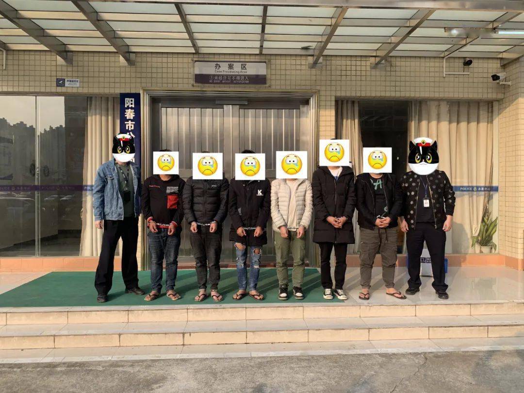 厉害阳春一赌场竟然被抢劫