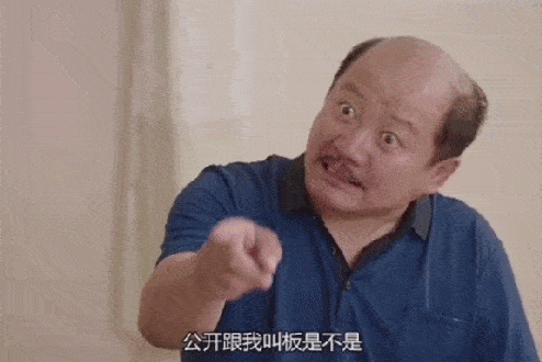 结婚后王小蒙怀不上孩子,他指桑骂槐冷嘲热讽,自作主张领养了谢腾飞