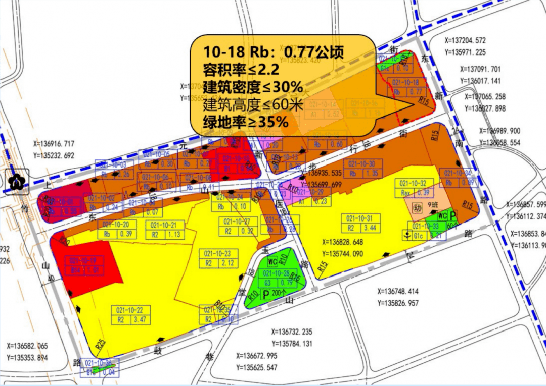 江宁宝地!东山老城北片规划有变,商住地块容积率调至3