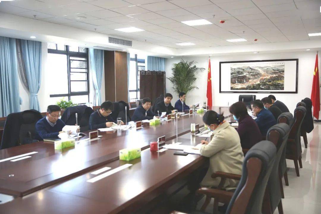 清风快讯 驻马店市纪委监委领导班子召开2020年度民主生活会