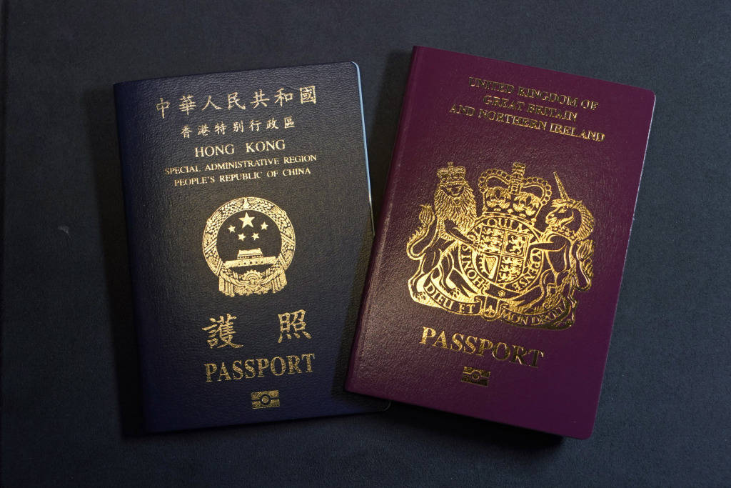 香港入境处:今起不认bno护照,乘客返港须出示特区护照
