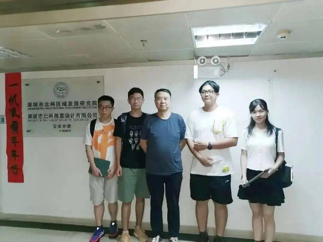 一等奖1项,二等奖1项,东南大学2020年暑期社会实践十佳个人提名1个