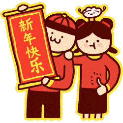 假期居家,以个人/家庭为单位,秀出你们别样的快乐时光