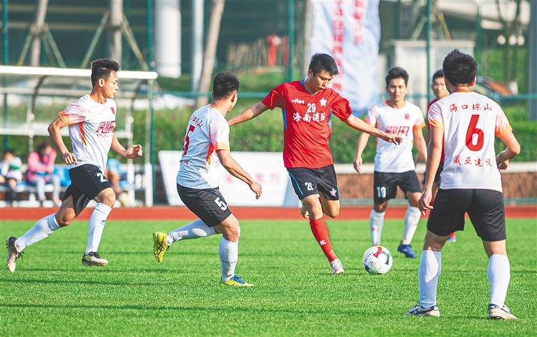 2020年海南省青少年足球赛总决赛收官 海口红色战车队