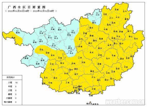 夏天来了桂平最高气温或飙升至28