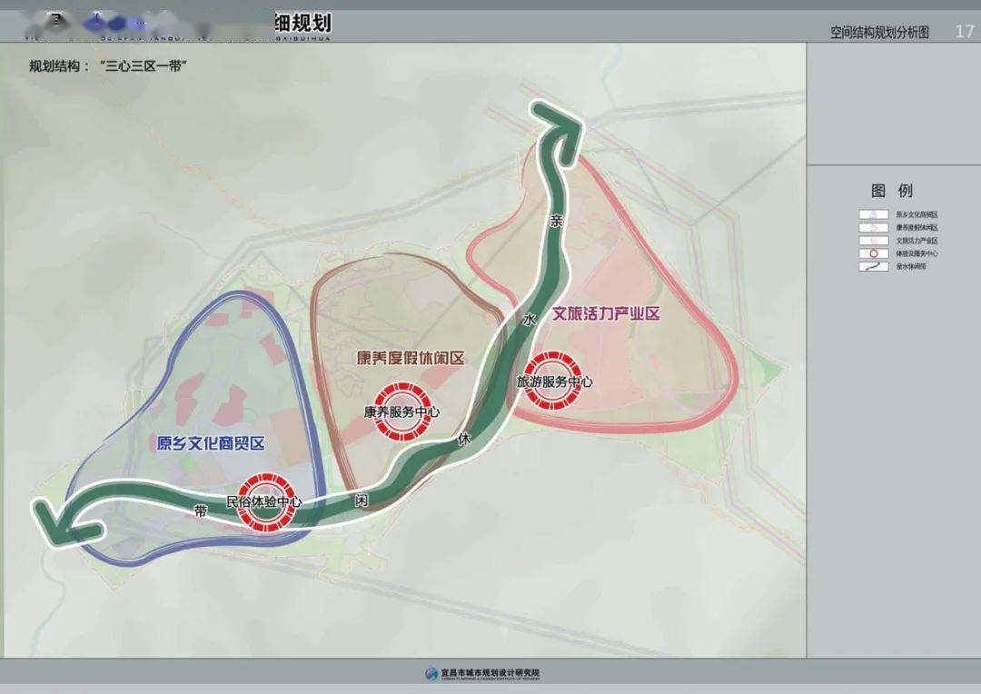 宜昌这个片区详细规划出炉_土城乡