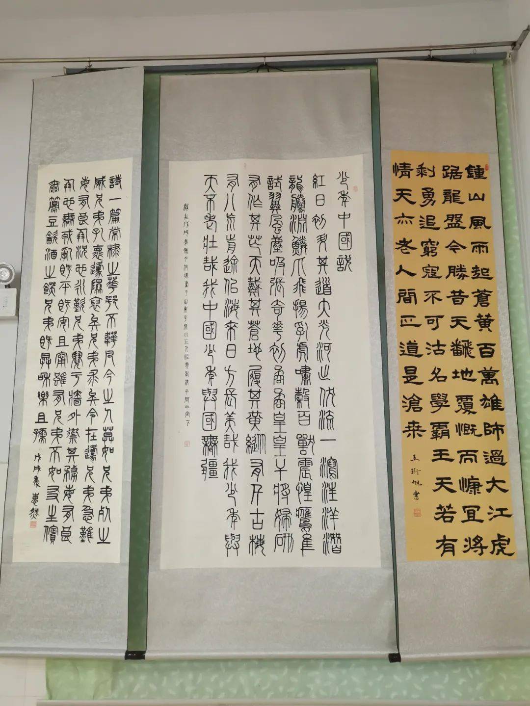 翰墨辞旧笔书迎新贺小巨人经典学校迎新书法展圆满举行