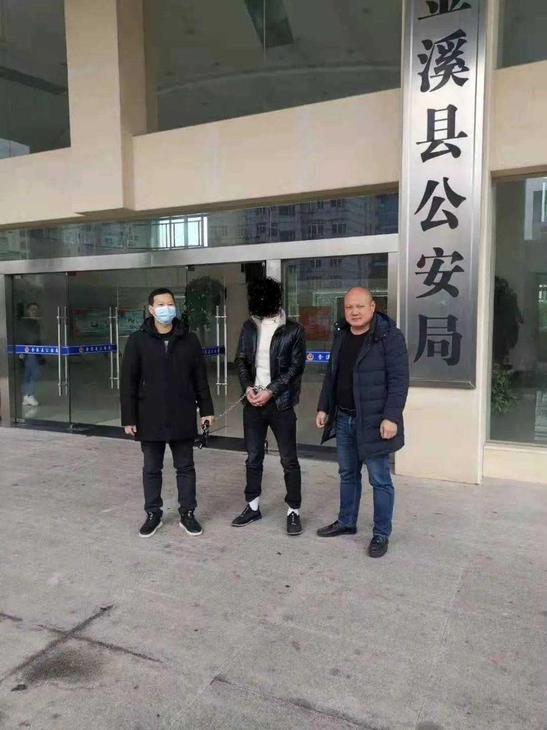 金溪抓获130人!其中盗抢骗.