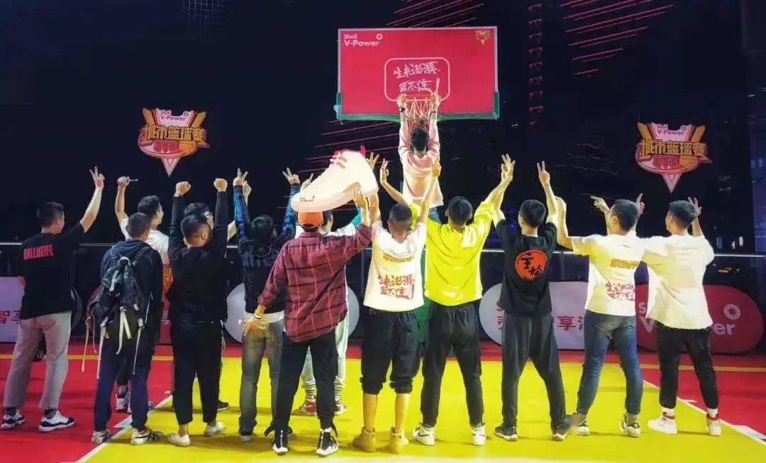  特步热炼工厂></p></a>