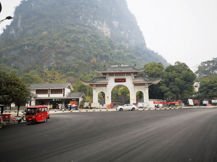 好消息好消息宜州又多了一条新路啦