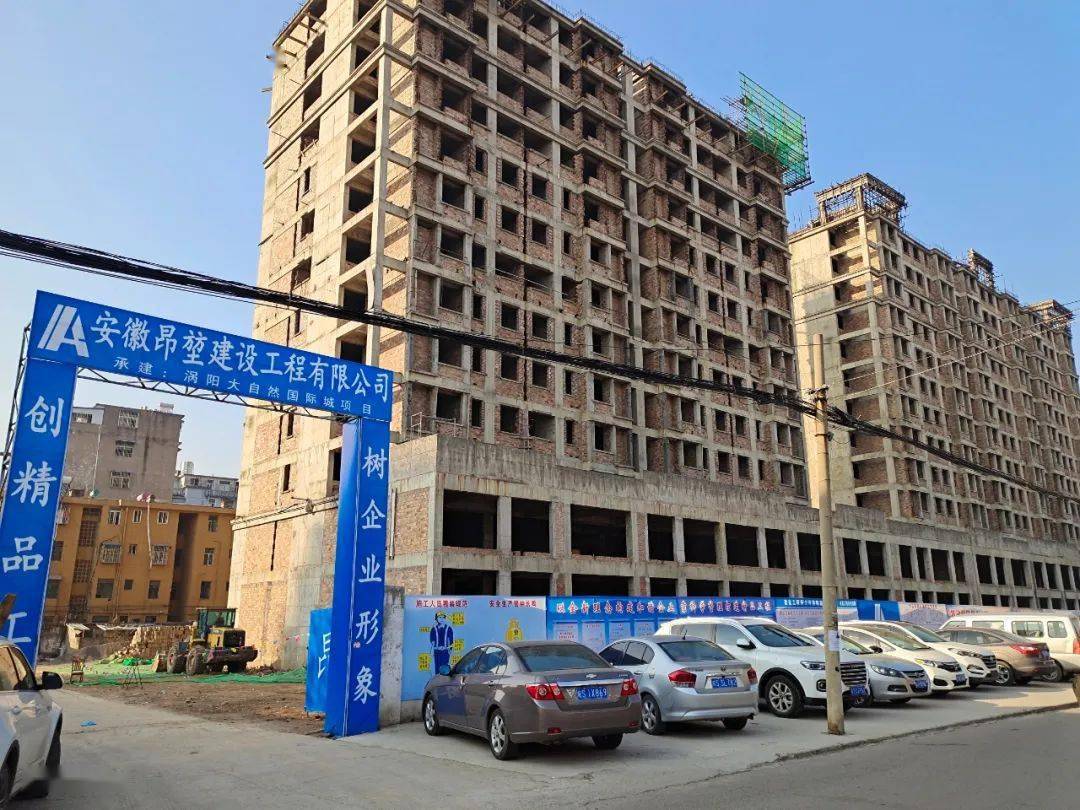重磅时隔多年涡阳这座烂尾楼终于重新开工建设