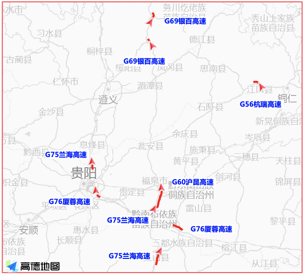 根据高德地图交通大数据预测 ,春运期间贵州省出程易拥堵缓行的高速