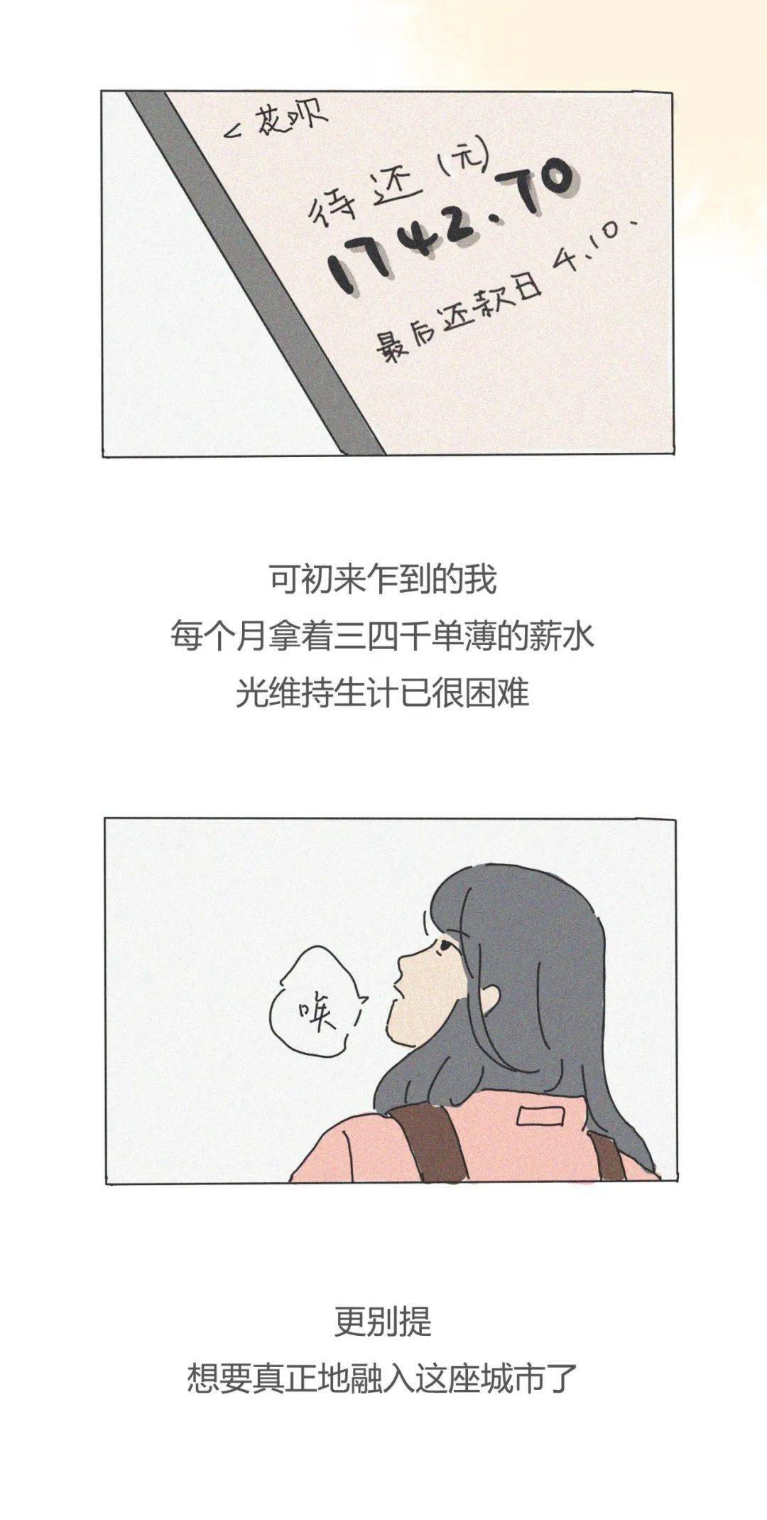 3这些资料都是大神们的私藏!