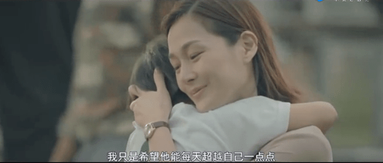 壁纸 剧照 视频截图 554_237