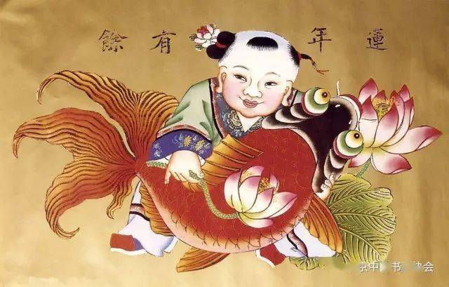 年画是中国画的一种,始于古代的"门神画",汉族民间艺术之一,亦是常见