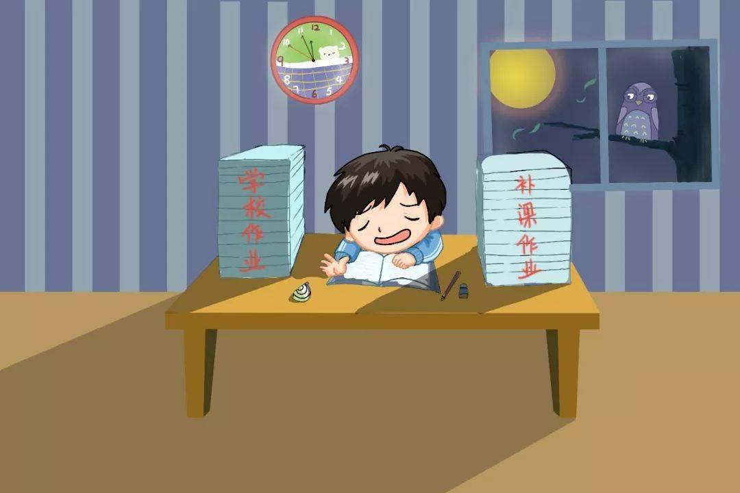 动漫 卡通 漫画 头像 1080_720