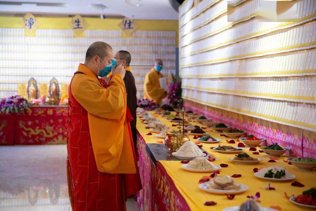 玉佛禅寺举行众姓祭祖法会,祈愿历劫冤亲同得解脱,现在眷属咸获寿康