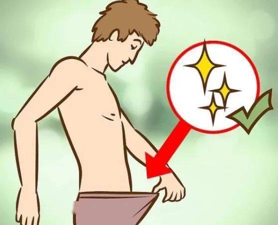 男人说丁丁要怎么洗才最健康