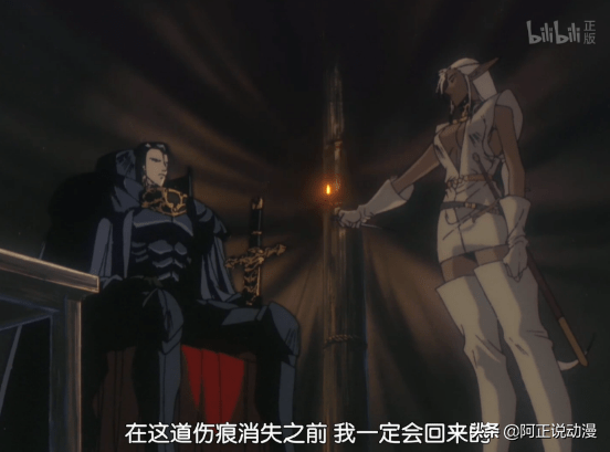 可以说,动画《罗德岛战记》是一篇歌颂爱与勇气的绝美乐章.