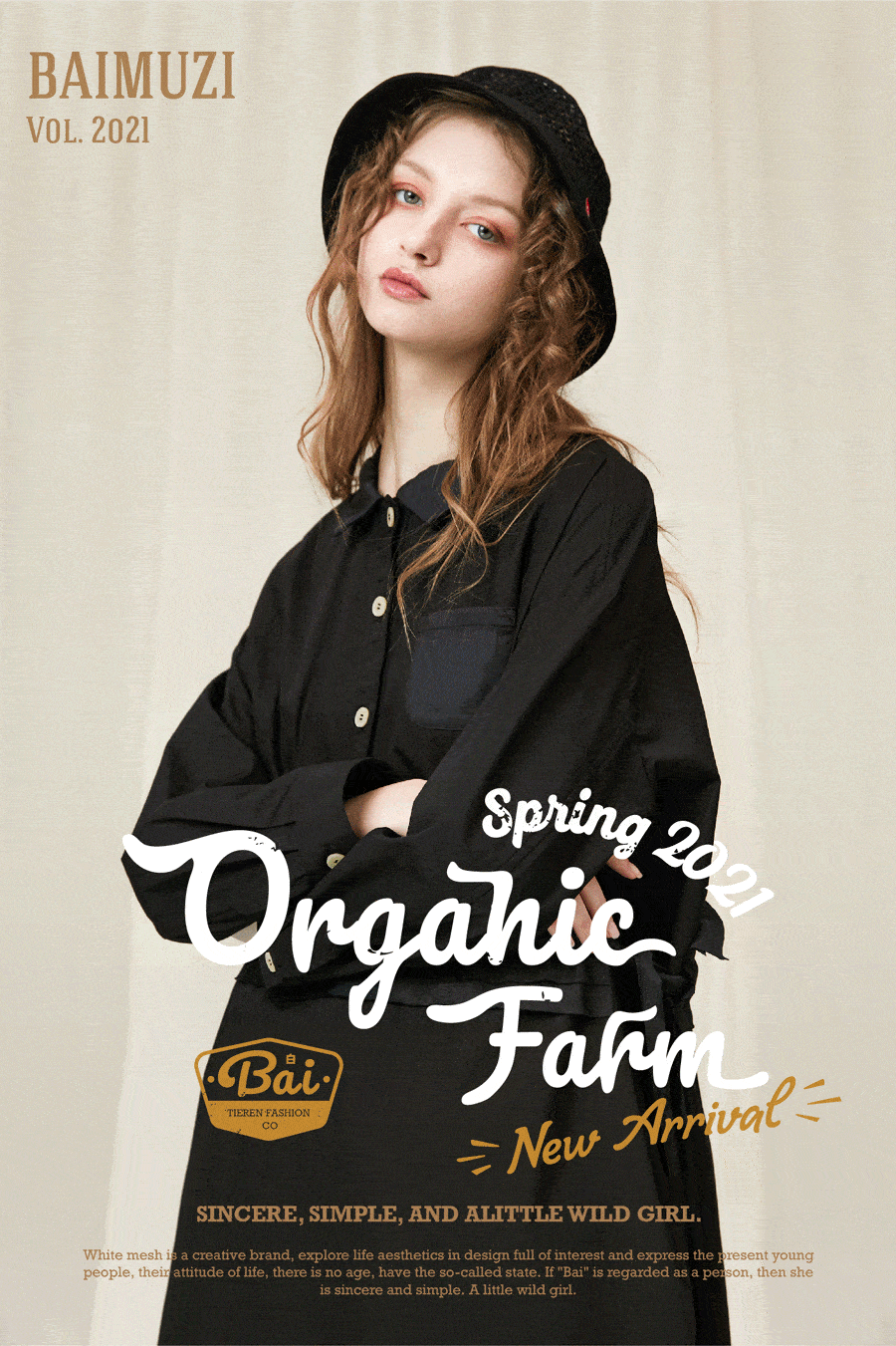 900_1351 竖版 竖屏