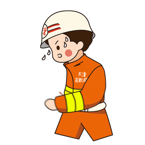 动漫 卡通 漫画 设计 矢量 矢量图 素材 头像 500_500