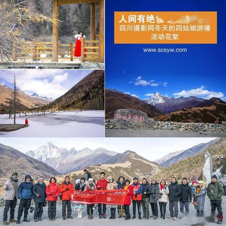 白云领队是勤劳的小蜜蜂,时刻关注天气,见月华当空,六点催人起,走哦!
