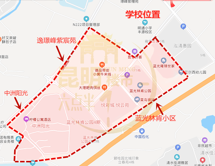 昆明学区房3明通小学明通巷本部北辰校区丰江路校区丰源校区