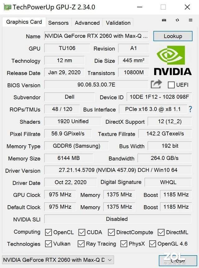 这次工程是要将三段4k视频素材合成一整段混剪,总时长7分34秒,导出