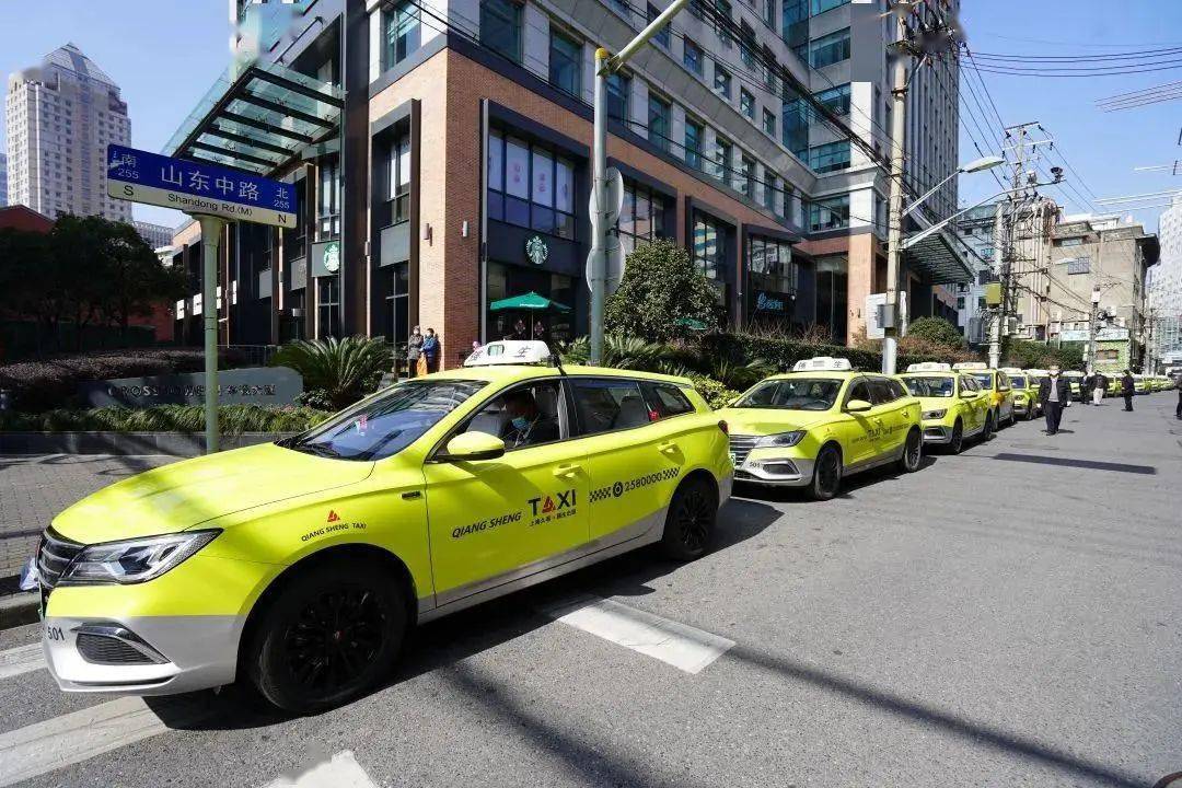 发生了啥数百名出租车司机赶赴上海这些知名医院