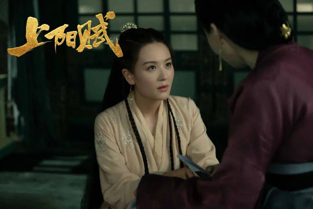 上阳赋热播曾一萱化身大成没头脑