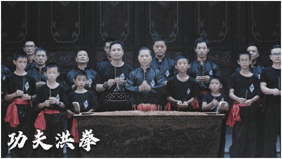 洪拳是广东"洪,刘,蔡,李,莫"五大拳之首,被南派武术界公认为南拳之