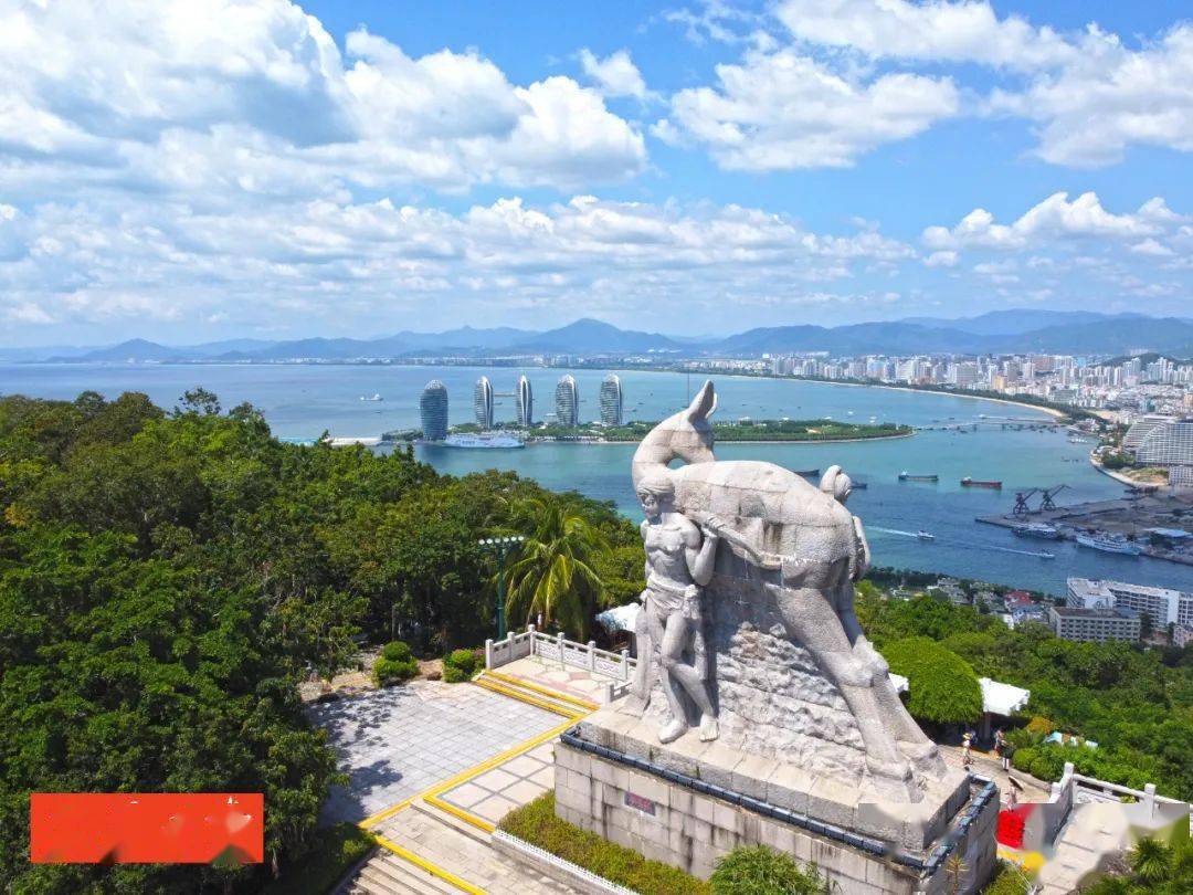 三亚鹿回头风景区