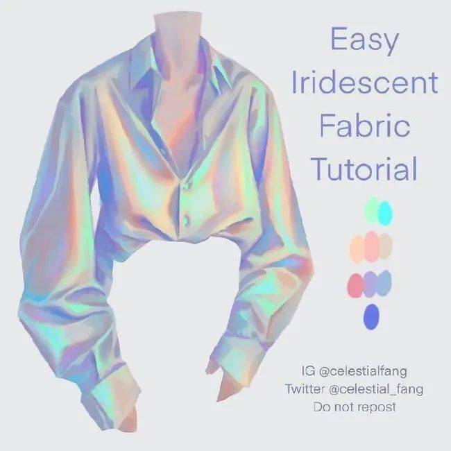 【绘画教程】镭射材质衣服的画法流程步骤!画师 celestialfang