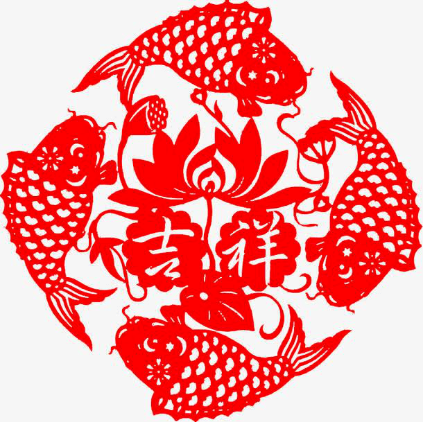 尤其在迎春纳福之际,张贴吉祥如意,年年有鱼,福字等图样的窗花于门窗