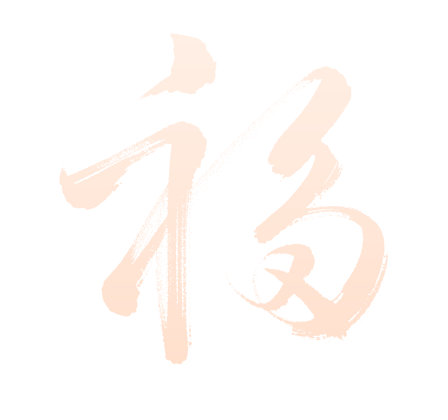 主要演职人员名单咬脐郎 —— 刘巍 吴思李三娘 —— 邱 漫窦 公 ——