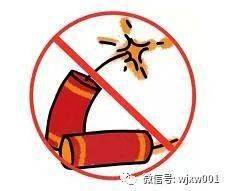【午间对话】春节团圆 也要小心火烛