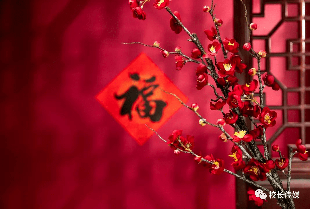 贺国卿:腊月二十三——小年,晓年